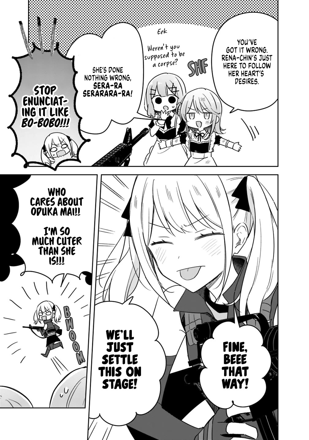 Watashi Ga Koibito Ni Nareru Wake Naijan, Muri Muri! (Muri Janakatta!?) chapter 72 page 7