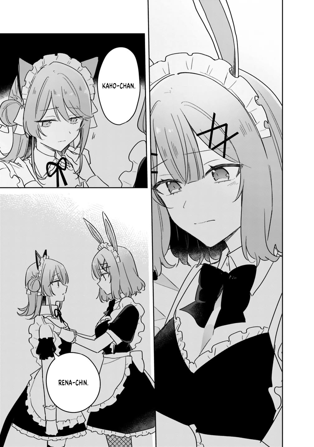 Watashi Ga Koibito Ni Nareru Wake Naijan, Muri Muri! (Muri Janakatta!?) chapter 73 page 11