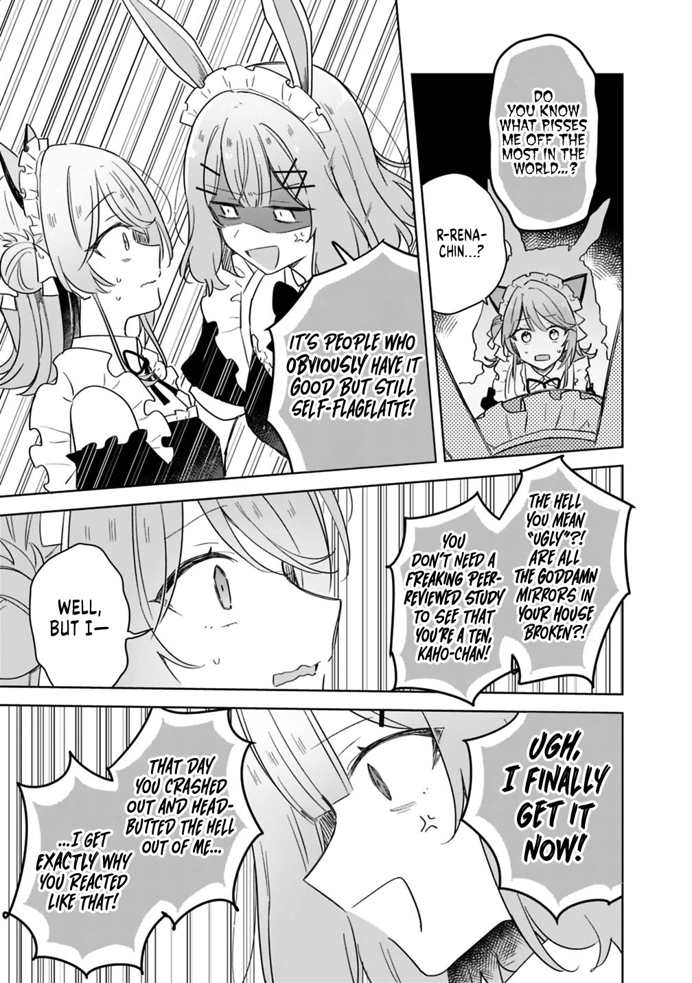 Watashi Ga Koibito Ni Nareru Wake Naijan, Muri Muri! (Muri Janakatta!?) chapter 73 page 13