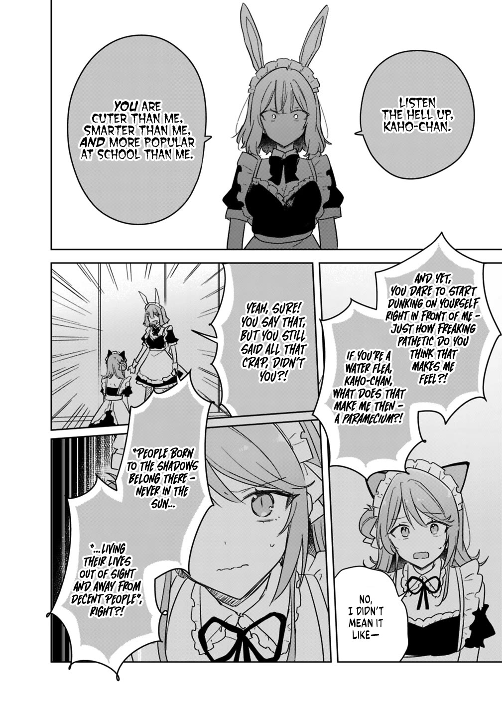 Watashi Ga Koibito Ni Nareru Wake Naijan, Muri Muri! (Muri Janakatta!?) chapter 73 page 14