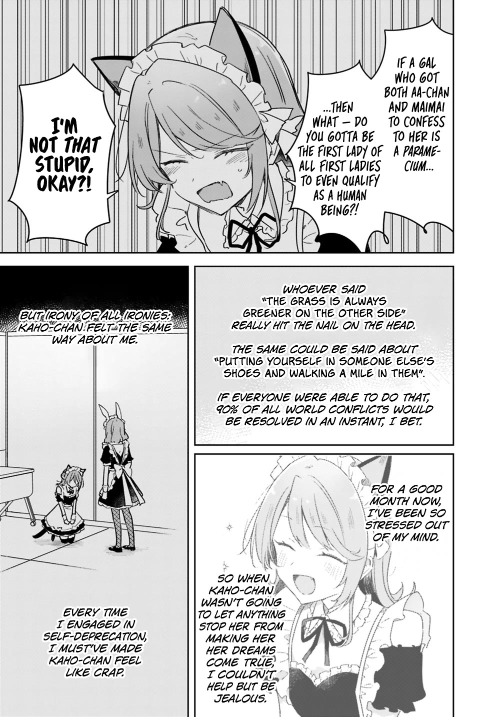 Watashi Ga Koibito Ni Nareru Wake Naijan, Muri Muri! (Muri Janakatta!?) chapter 73 page 15
