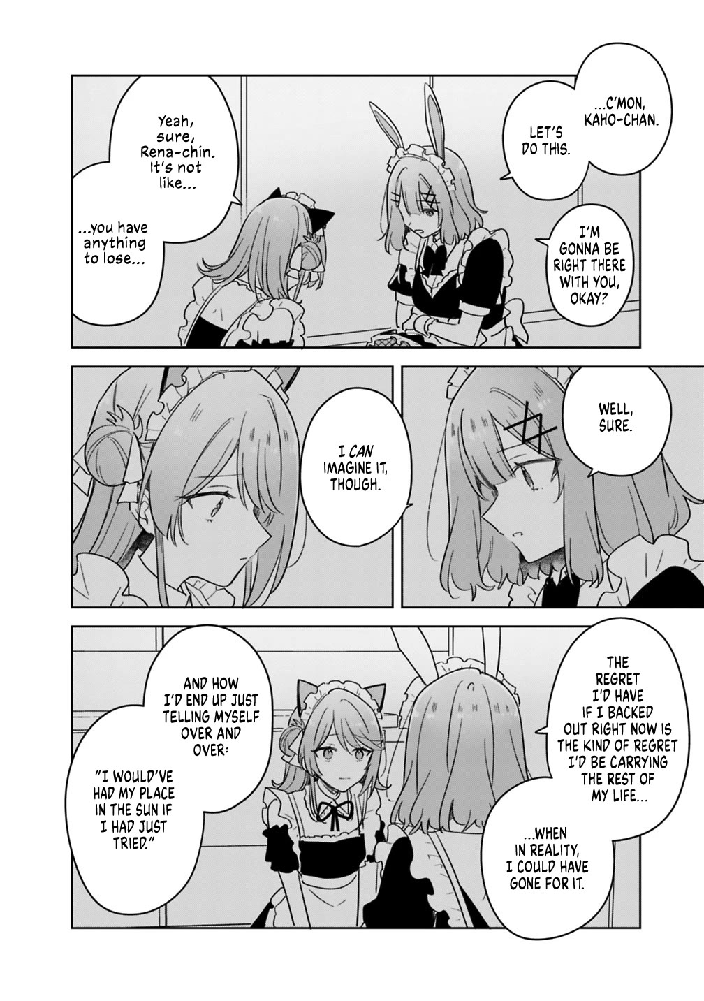 Watashi Ga Koibito Ni Nareru Wake Naijan, Muri Muri! (Muri Janakatta!?) chapter 73 page 18
