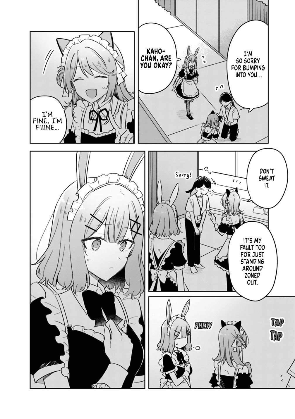 Watashi Ga Koibito Ni Nareru Wake Naijan, Muri Muri! (Muri Janakatta!?) chapter 73 page 2