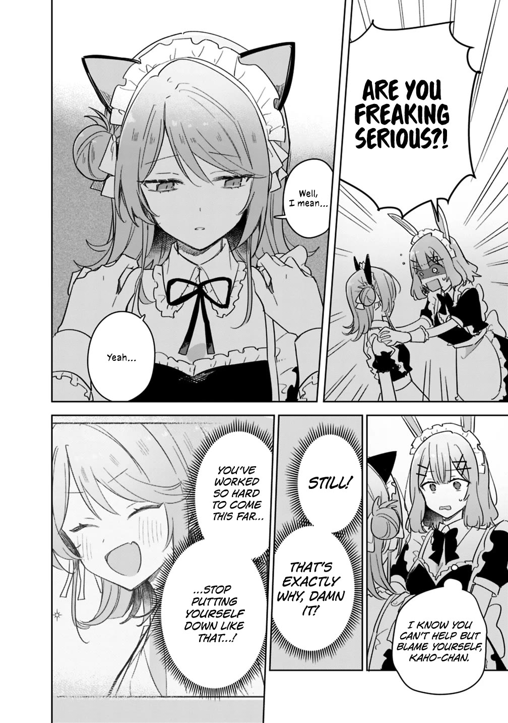 Watashi Ga Koibito Ni Nareru Wake Naijan, Muri Muri! (Muri Janakatta!?) chapter 73 page 8