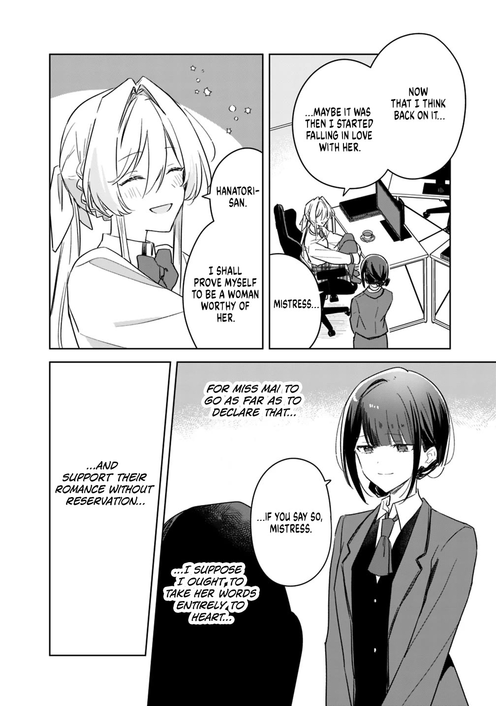 Watashi Ga Koibito Ni Nareru Wake Naijan, Muri Muri! (Muri Janakatta!?) chapter 74.6 page 12