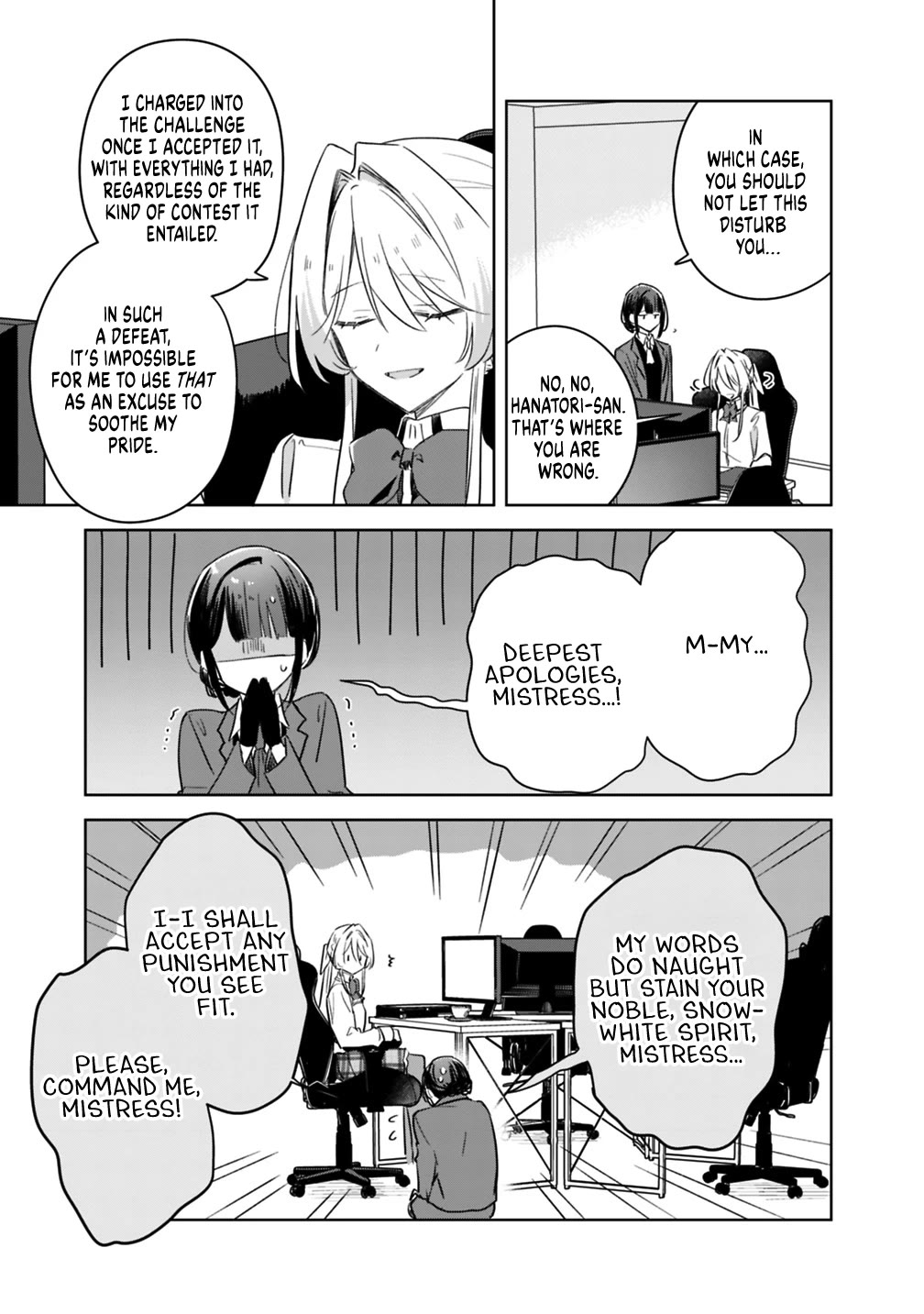 Watashi Ga Koibito Ni Nareru Wake Naijan, Muri Muri! (Muri Janakatta!?) chapter 74.6 page 3