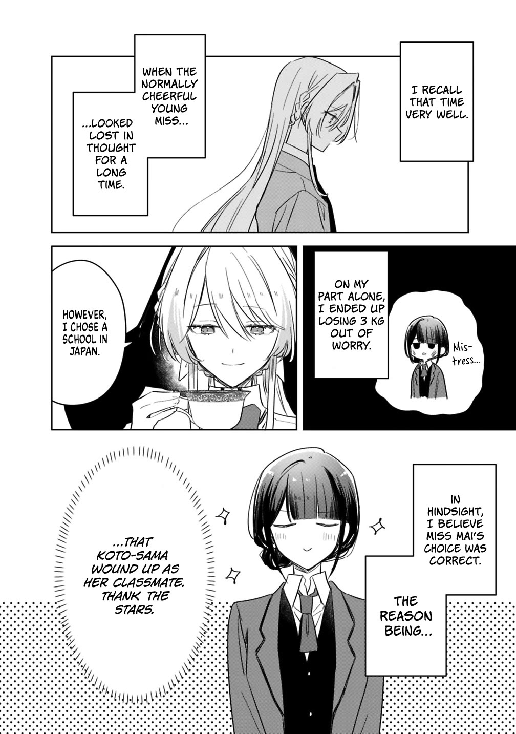 Watashi Ga Koibito Ni Nareru Wake Naijan, Muri Muri! (Muri Janakatta!?) chapter 74.6 page 6