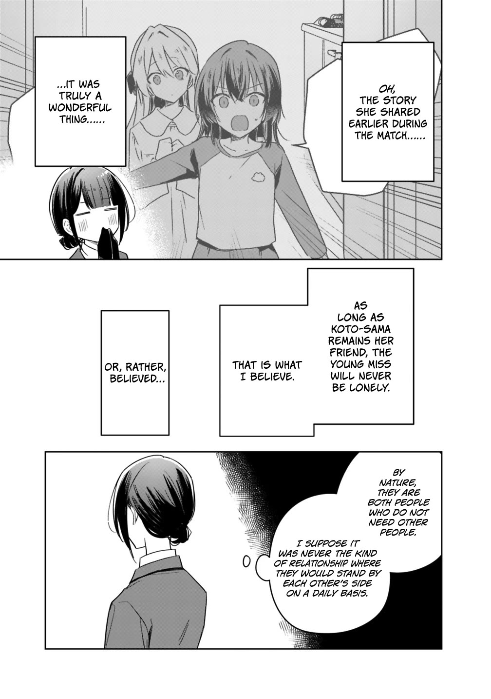 Watashi Ga Koibito Ni Nareru Wake Naijan, Muri Muri! (Muri Janakatta!?) chapter 74.6 page 7