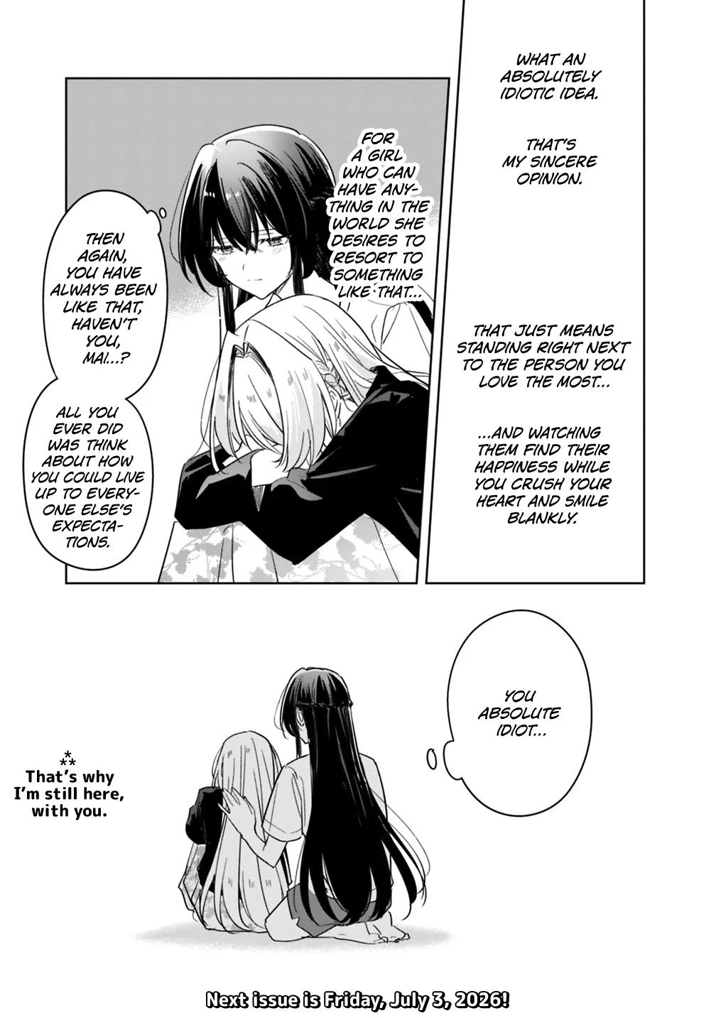 Watashi Ga Koibito Ni Nareru Wake Naijan, Muri Muri! (Muri Janakatta!?) chapter 74.7 page 11