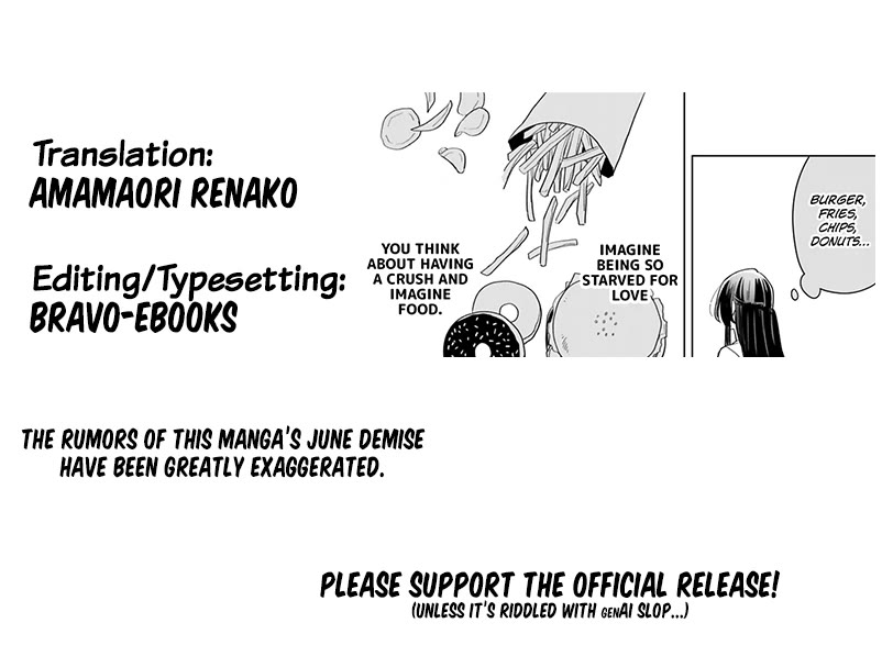 Watashi Ga Koibito Ni Nareru Wake Naijan, Muri Muri! (Muri Janakatta!?) chapter 74.7 page 12