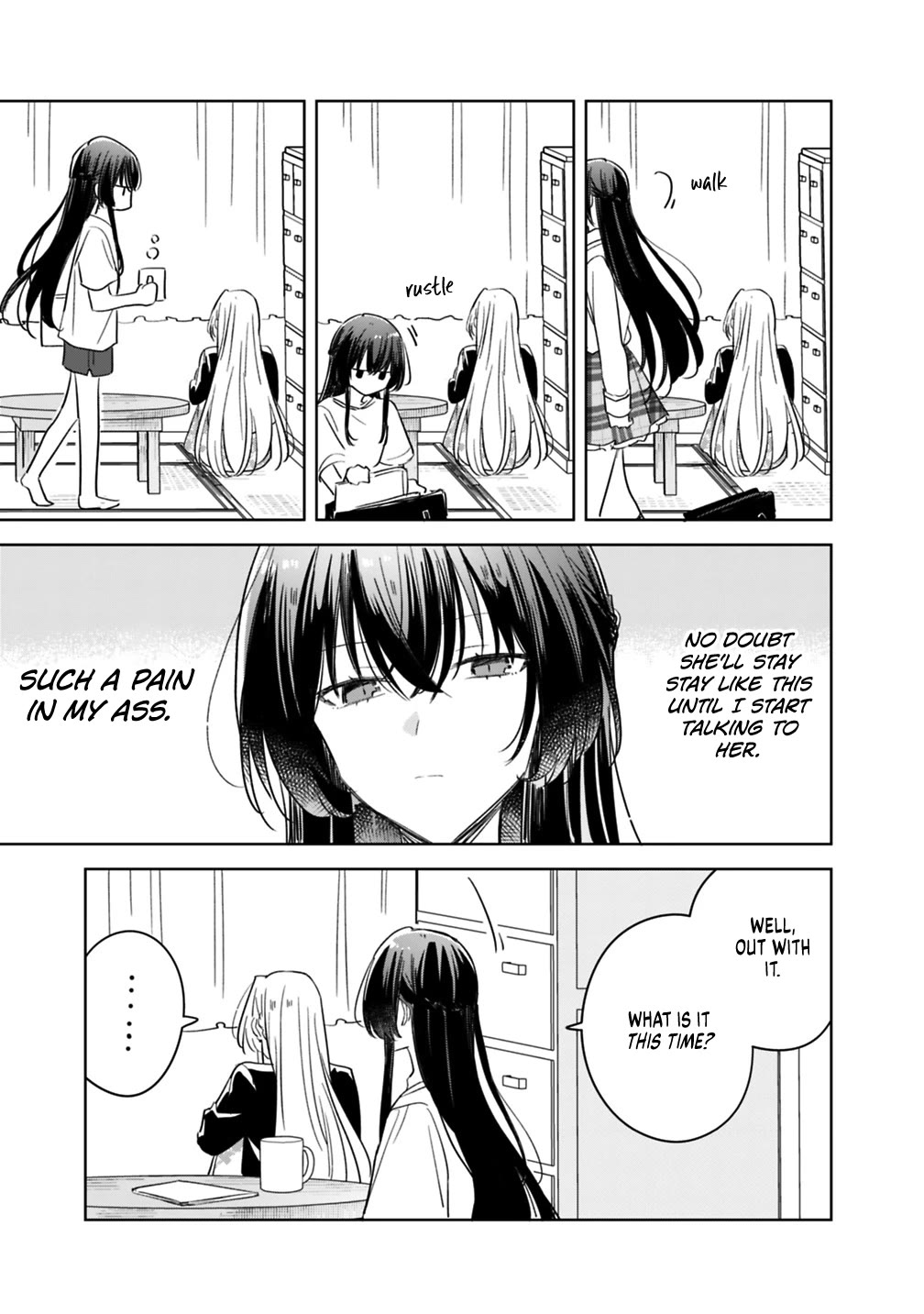 Watashi Ga Koibito Ni Nareru Wake Naijan, Muri Muri! (Muri Janakatta!?) chapter 74.7 page 3