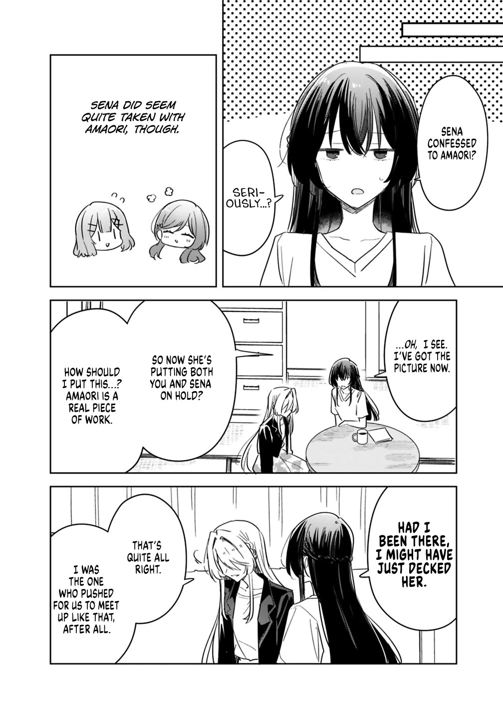 Watashi Ga Koibito Ni Nareru Wake Naijan, Muri Muri! (Muri Janakatta!?) chapter 74.7 page 6
