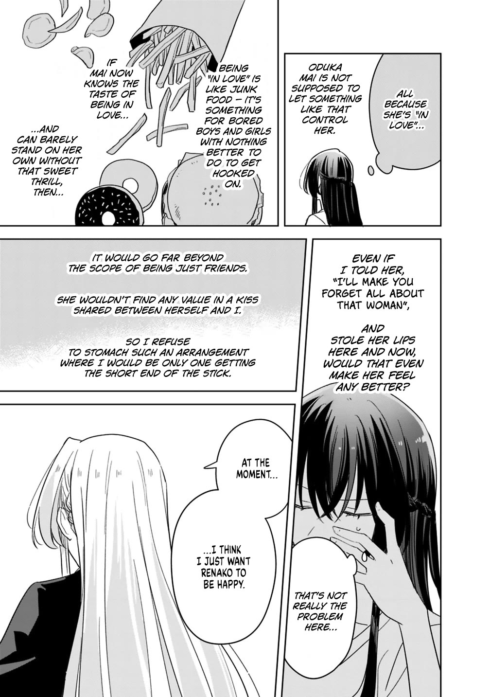 Watashi Ga Koibito Ni Nareru Wake Naijan, Muri Muri! (Muri Janakatta!?) chapter 74.7 page 9