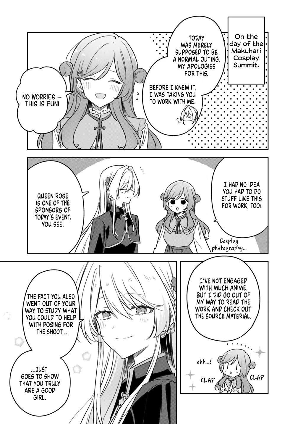 Watashi Ga Koibito Ni Nareru Wake Naijan, Muri Muri! (Muri Janakatta!?) chapter 74.8 page 11
