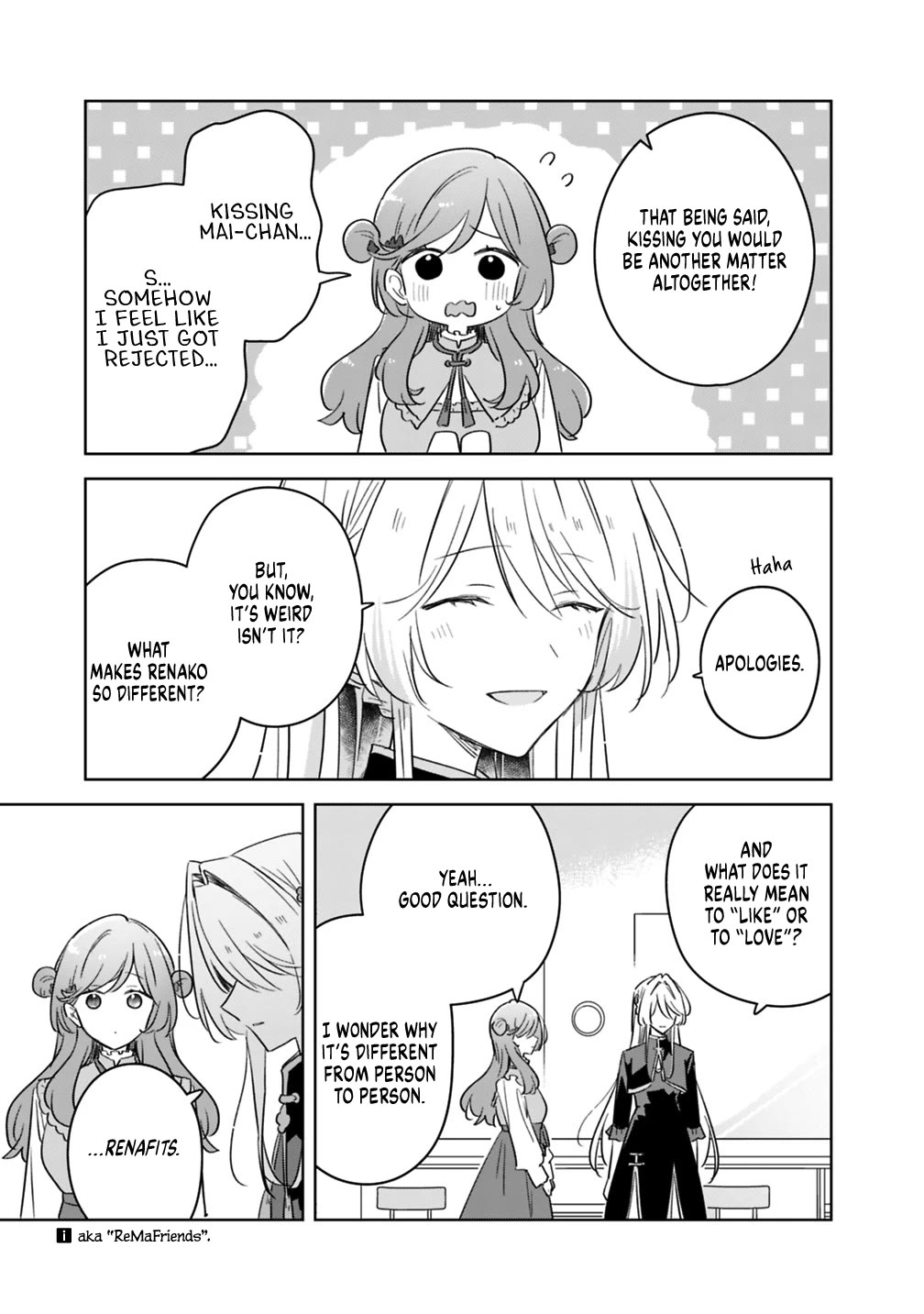 Watashi Ga Koibito Ni Nareru Wake Naijan, Muri Muri! (Muri Janakatta!?) chapter 74.8 page 13