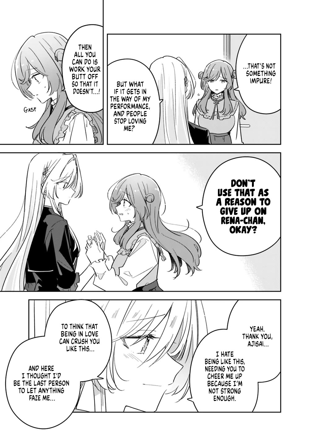 Watashi Ga Koibito Ni Nareru Wake Naijan, Muri Muri! (Muri Janakatta!?) chapter 74.8 page 15