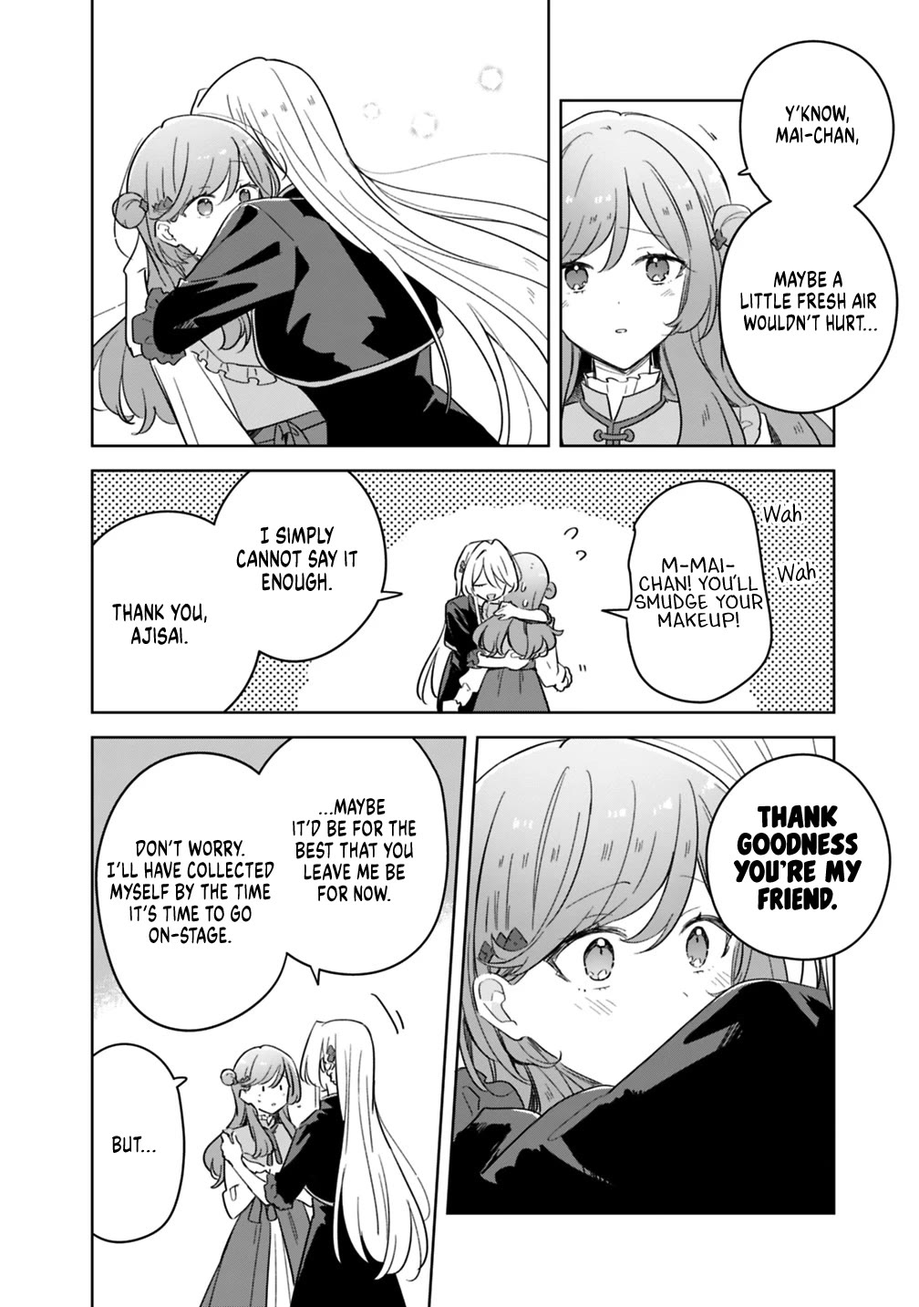 Watashi Ga Koibito Ni Nareru Wake Naijan, Muri Muri! (Muri Janakatta!?) chapter 74.8 page 16