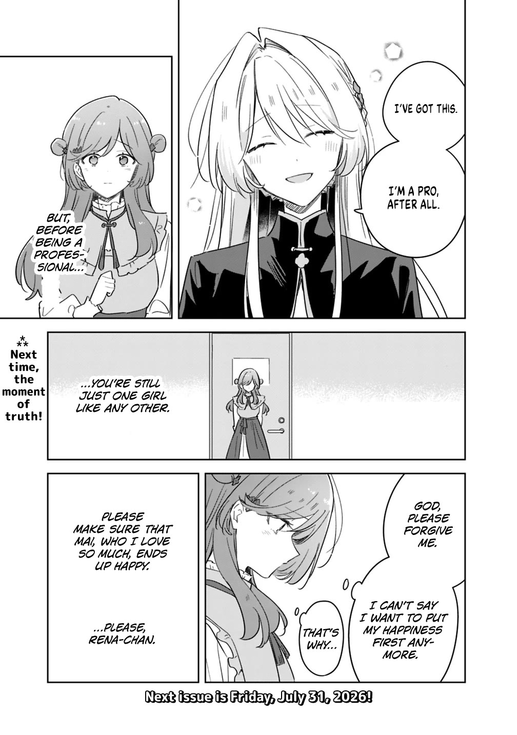 Watashi Ga Koibito Ni Nareru Wake Naijan, Muri Muri! (Muri Janakatta!?) chapter 74.8 page 17