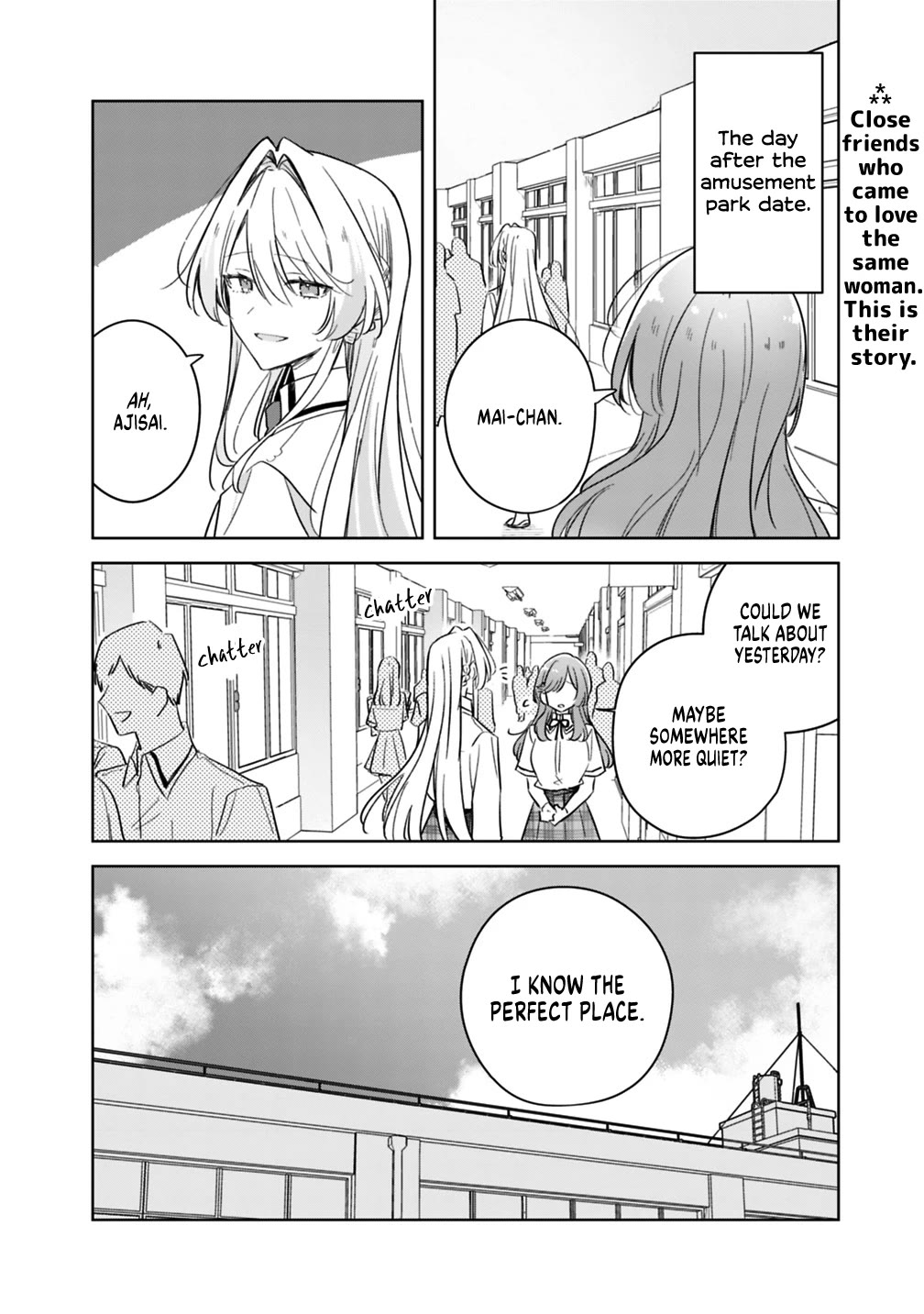 Watashi Ga Koibito Ni Nareru Wake Naijan, Muri Muri! (Muri Janakatta!?) chapter 74.8 page 2