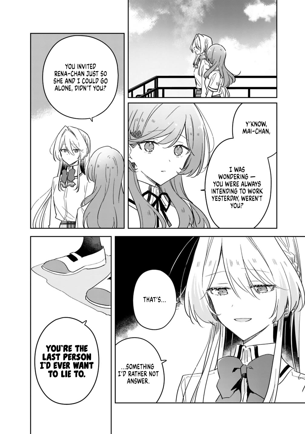 Watashi Ga Koibito Ni Nareru Wake Naijan, Muri Muri! (Muri Janakatta!?) chapter 74.8 page 4