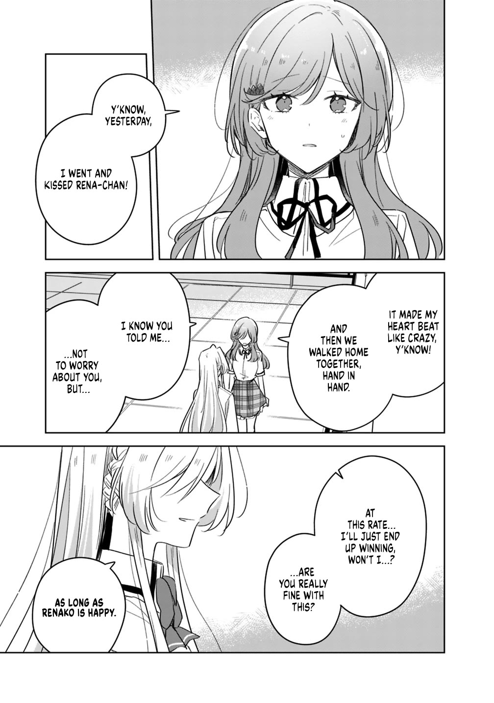 Watashi Ga Koibito Ni Nareru Wake Naijan, Muri Muri! (Muri Janakatta!?) chapter 74.8 page 5