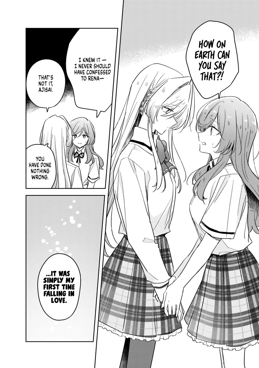 Watashi Ga Koibito Ni Nareru Wake Naijan, Muri Muri! (Muri Janakatta!?) chapter 74.8 page 6