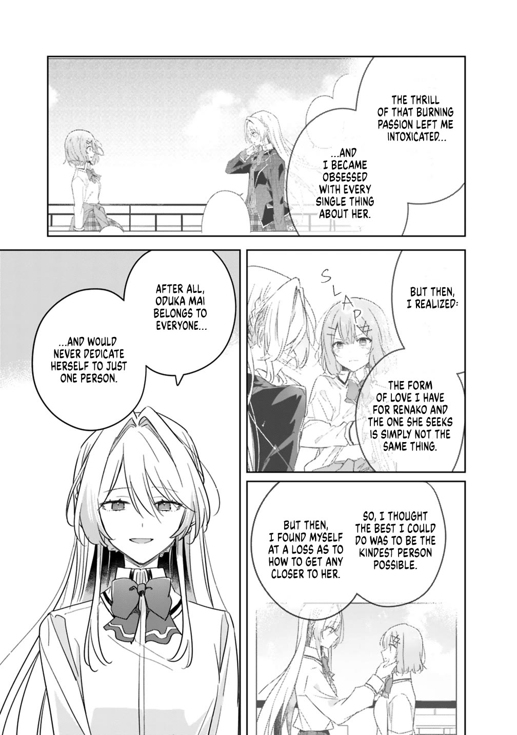 Watashi Ga Koibito Ni Nareru Wake Naijan, Muri Muri! (Muri Janakatta!?) chapter 74.8 page 7