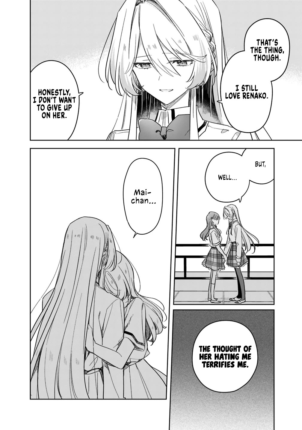 Watashi Ga Koibito Ni Nareru Wake Naijan, Muri Muri! (Muri Janakatta!?) chapter 74.8 page 8