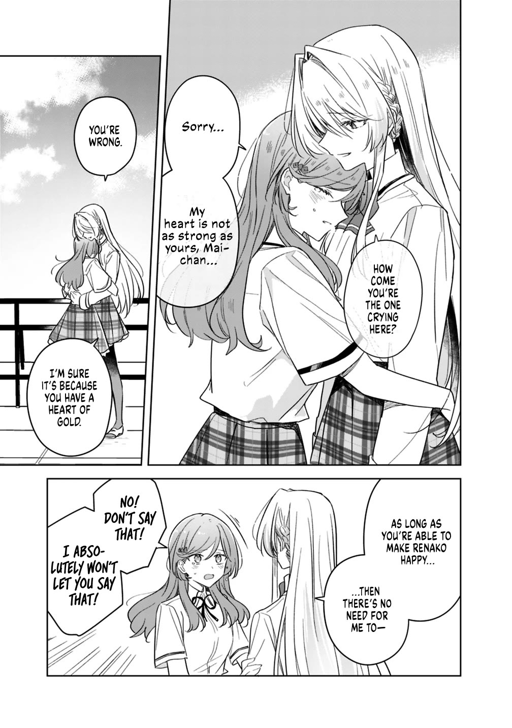 Watashi Ga Koibito Ni Nareru Wake Naijan, Muri Muri! (Muri Janakatta!?) chapter 74.8 page 9