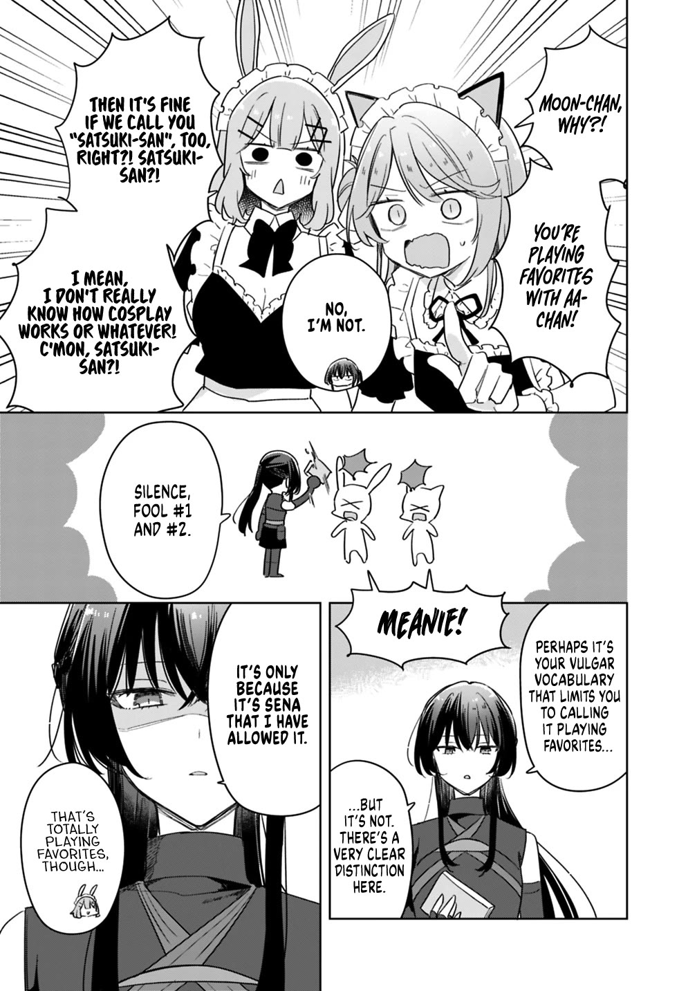 Watashi Ga Koibito Ni Nareru Wake Naijan, Muri Muri! (Muri Janakatta!?) chapter 74 page 11