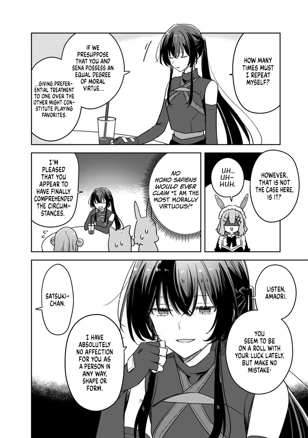 Watashi Ga Koibito Ni Nareru Wake Naijan, Muri Muri! (Muri Janakatta!?) chapter 74 page 12