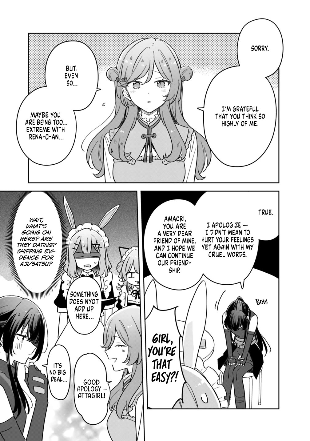 Watashi Ga Koibito Ni Nareru Wake Naijan, Muri Muri! (Muri Janakatta!?) chapter 74 page 13