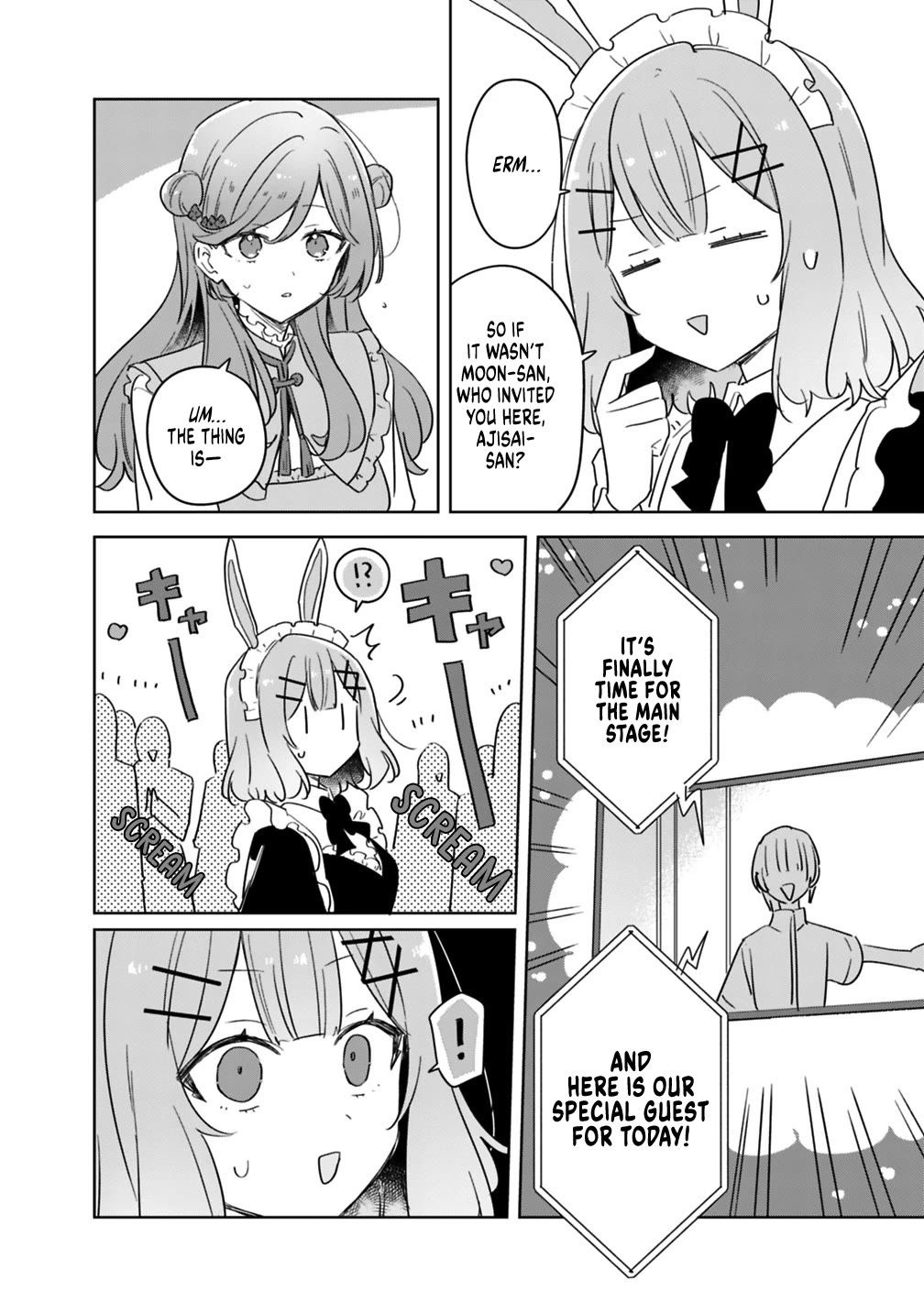 Watashi Ga Koibito Ni Nareru Wake Naijan, Muri Muri! (Muri Janakatta!?) chapter 74 page 14