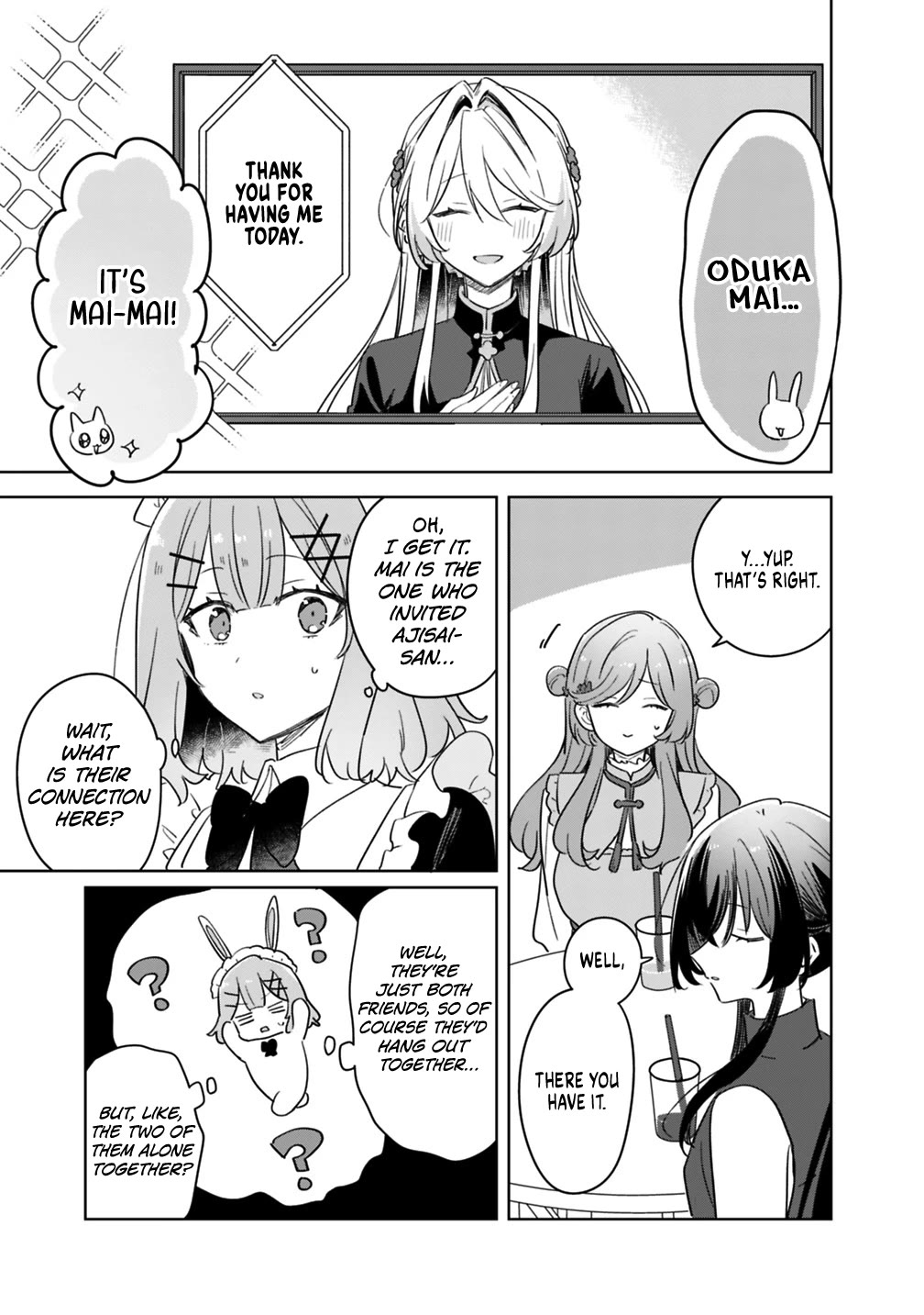 Watashi Ga Koibito Ni Nareru Wake Naijan, Muri Muri! (Muri Janakatta!?) chapter 74 page 15
