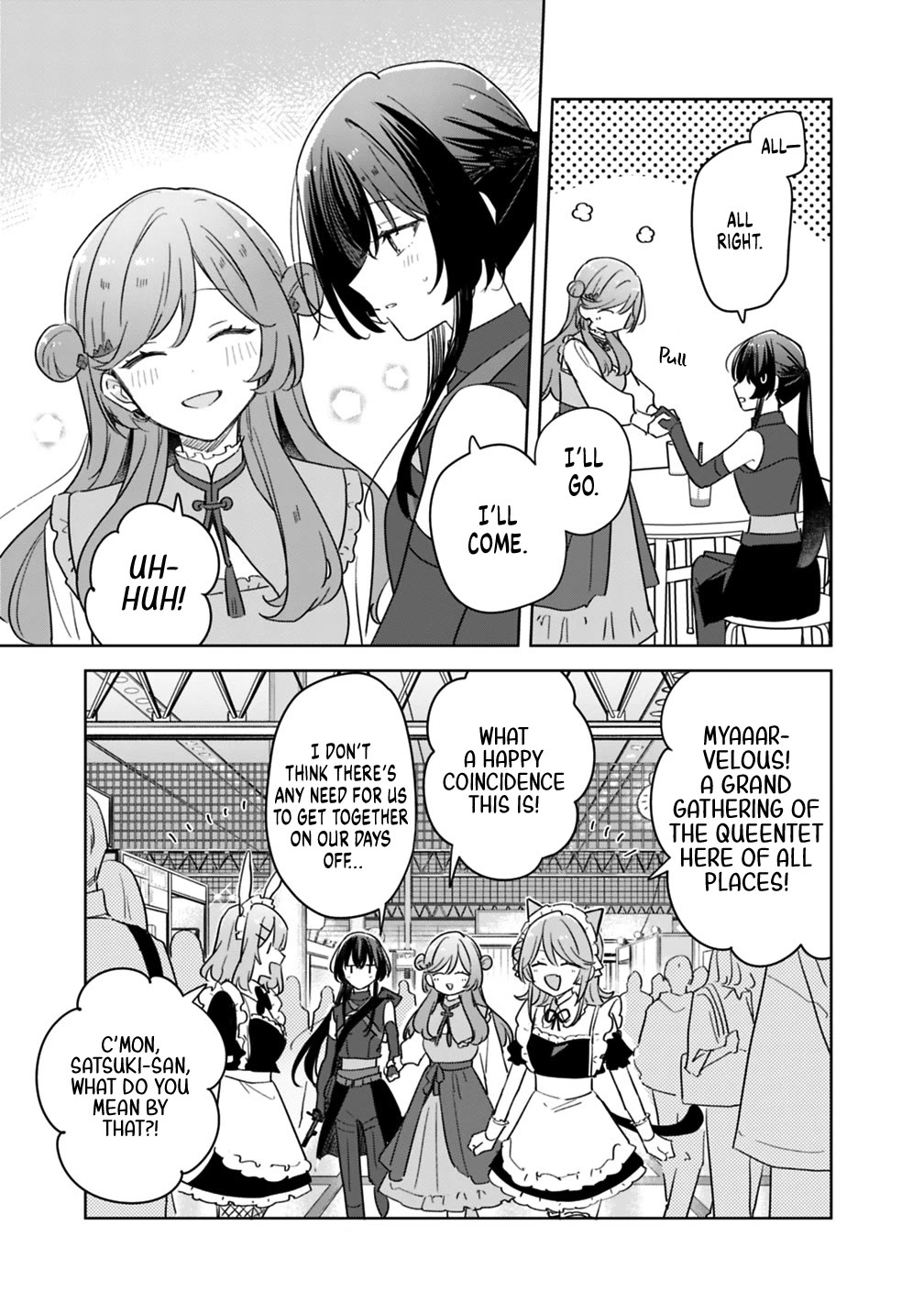 Watashi Ga Koibito Ni Nareru Wake Naijan, Muri Muri! (Muri Janakatta!?) chapter 74 page 17