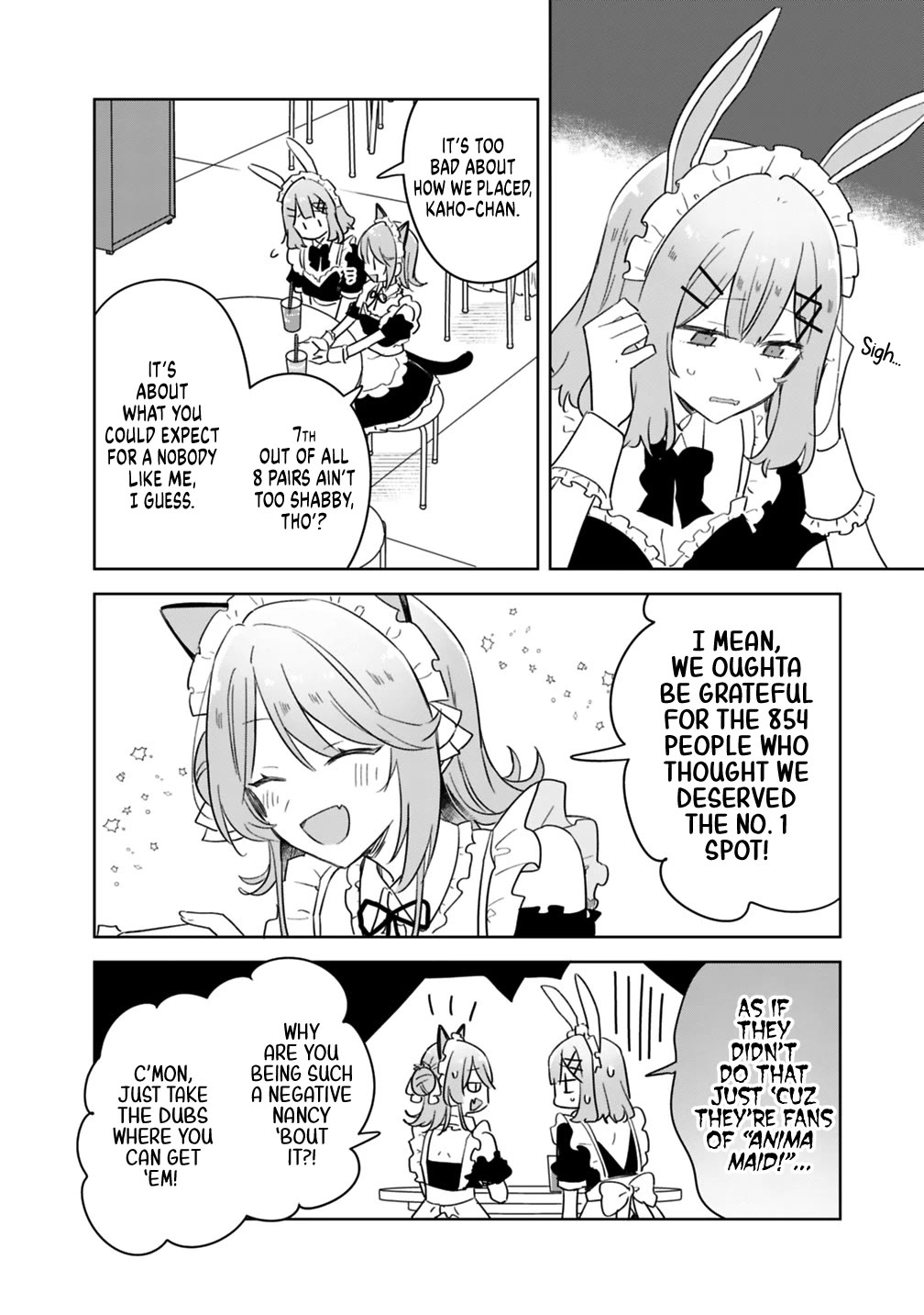 Watashi Ga Koibito Ni Nareru Wake Naijan, Muri Muri! (Muri Janakatta!?) chapter 74 page 2