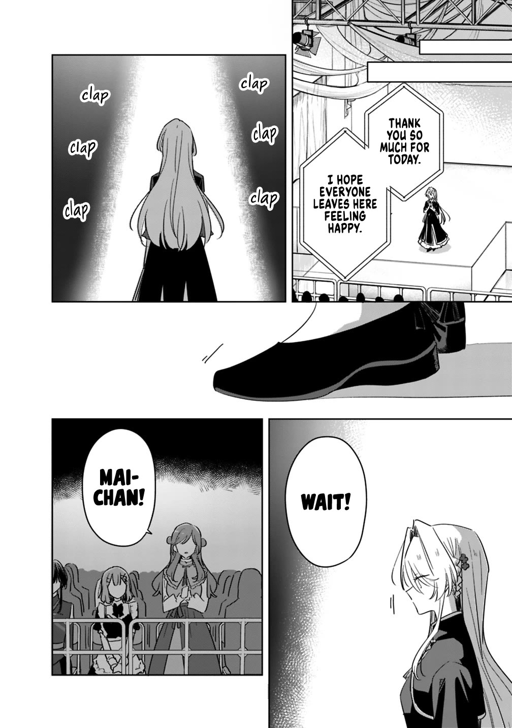 Watashi Ga Koibito Ni Nareru Wake Naijan, Muri Muri! (Muri Janakatta!?) chapter 74 page 22