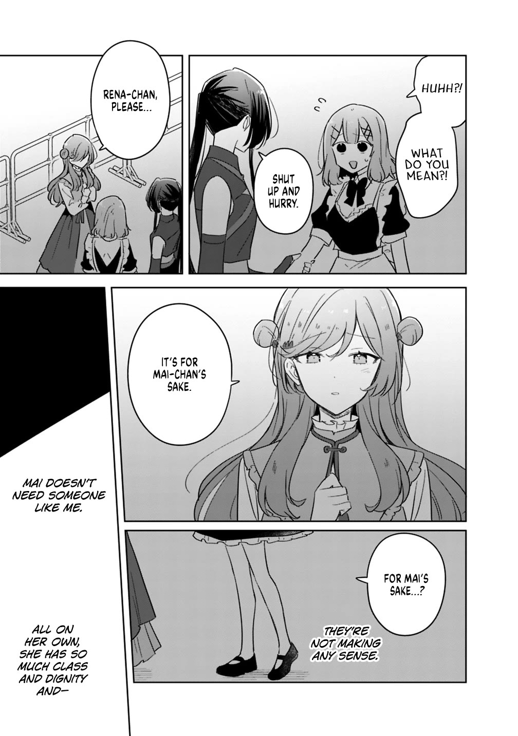 Watashi Ga Koibito Ni Nareru Wake Naijan, Muri Muri! (Muri Janakatta!?) chapter 74 page 25
