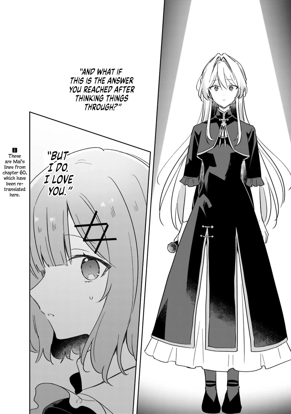 Watashi Ga Koibito Ni Nareru Wake Naijan, Muri Muri! (Muri Janakatta!?) chapter 74 page 26