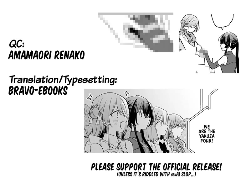 Watashi Ga Koibito Ni Nareru Wake Naijan, Muri Muri! (Muri Janakatta!?) chapter 74 page 29