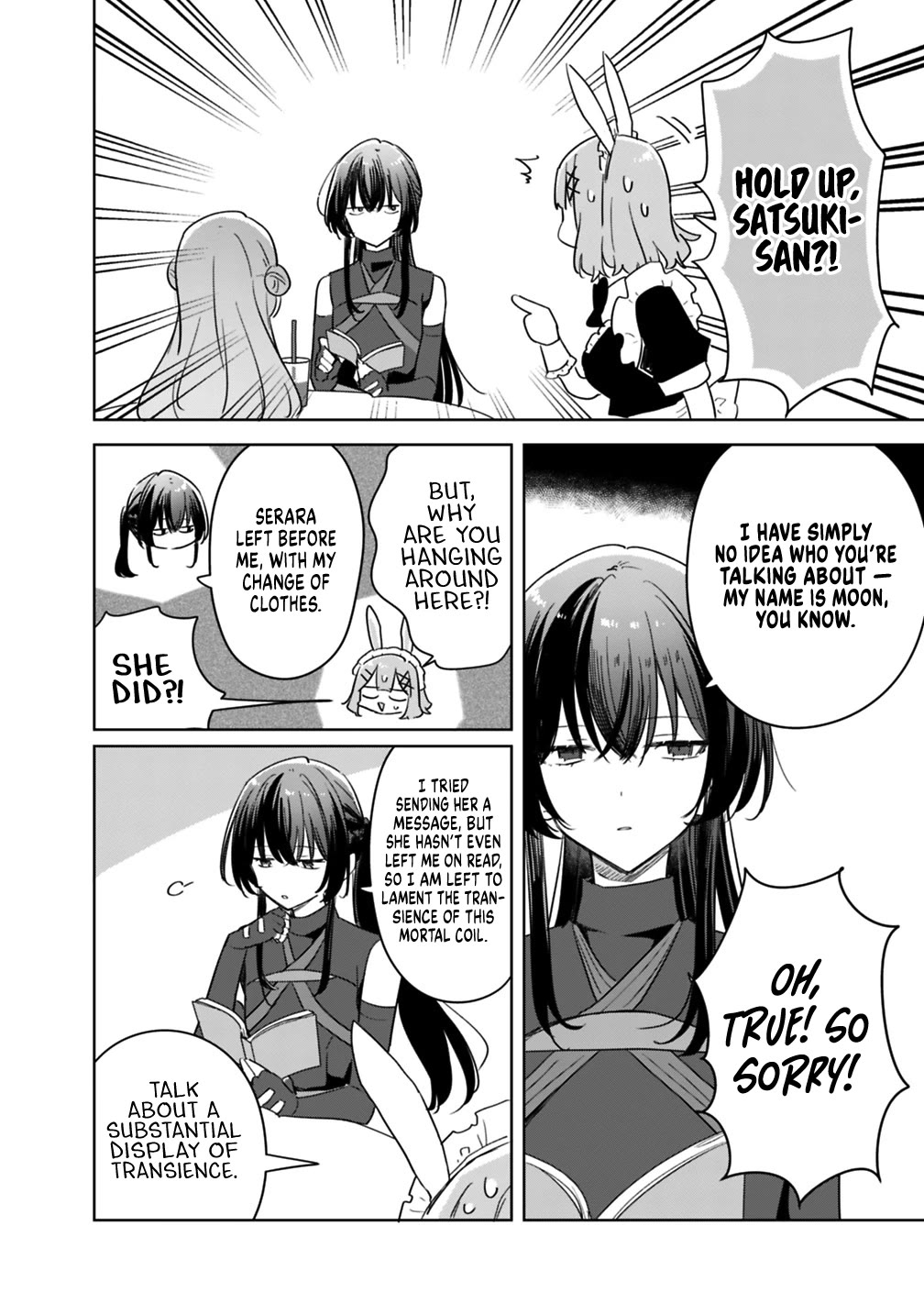 Watashi Ga Koibito Ni Nareru Wake Naijan, Muri Muri! (Muri Janakatta!?) chapter 74 page 4