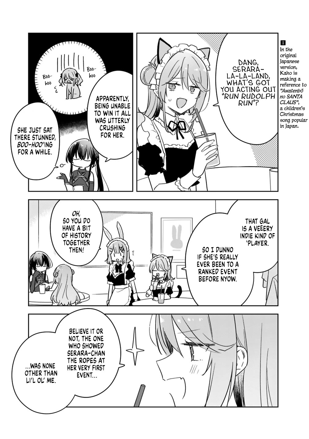 Watashi Ga Koibito Ni Nareru Wake Naijan, Muri Muri! (Muri Janakatta!?) chapter 74 page 5