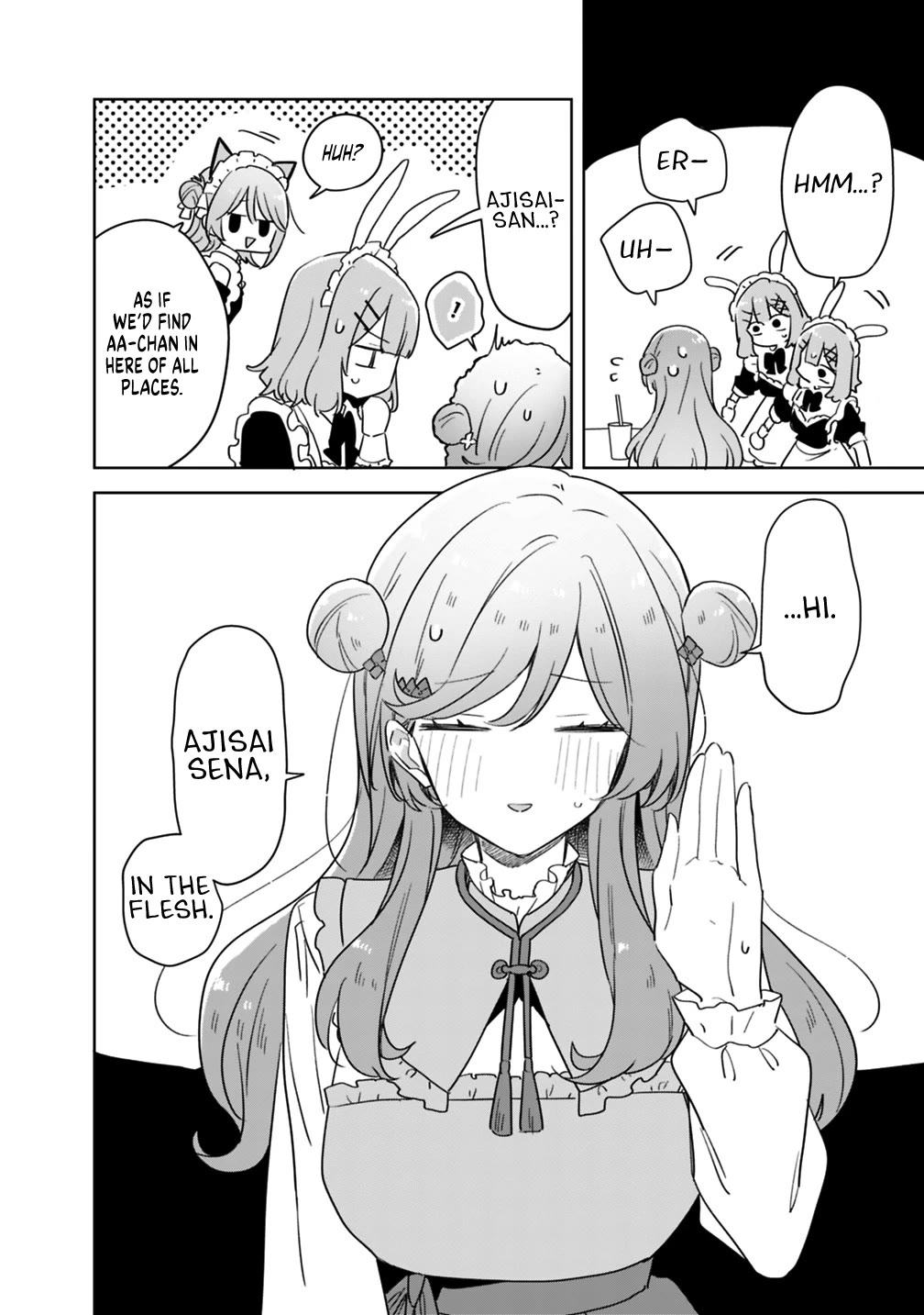 Watashi Ga Koibito Ni Nareru Wake Naijan, Muri Muri! (Muri Janakatta!?) chapter 74 page 8