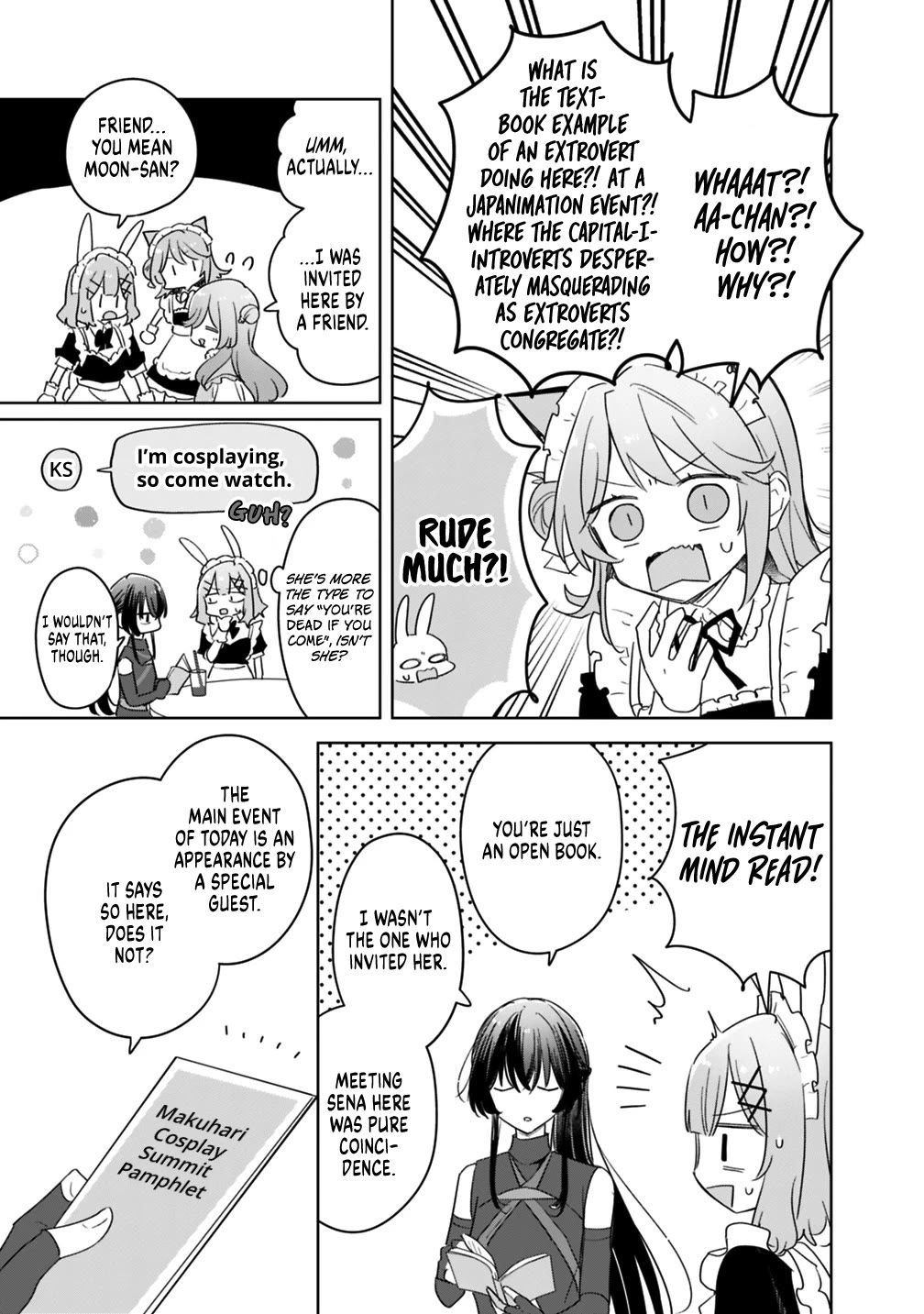 Watashi Ga Koibito Ni Nareru Wake Naijan, Muri Muri! (Muri Janakatta!?) chapter 74 page 9