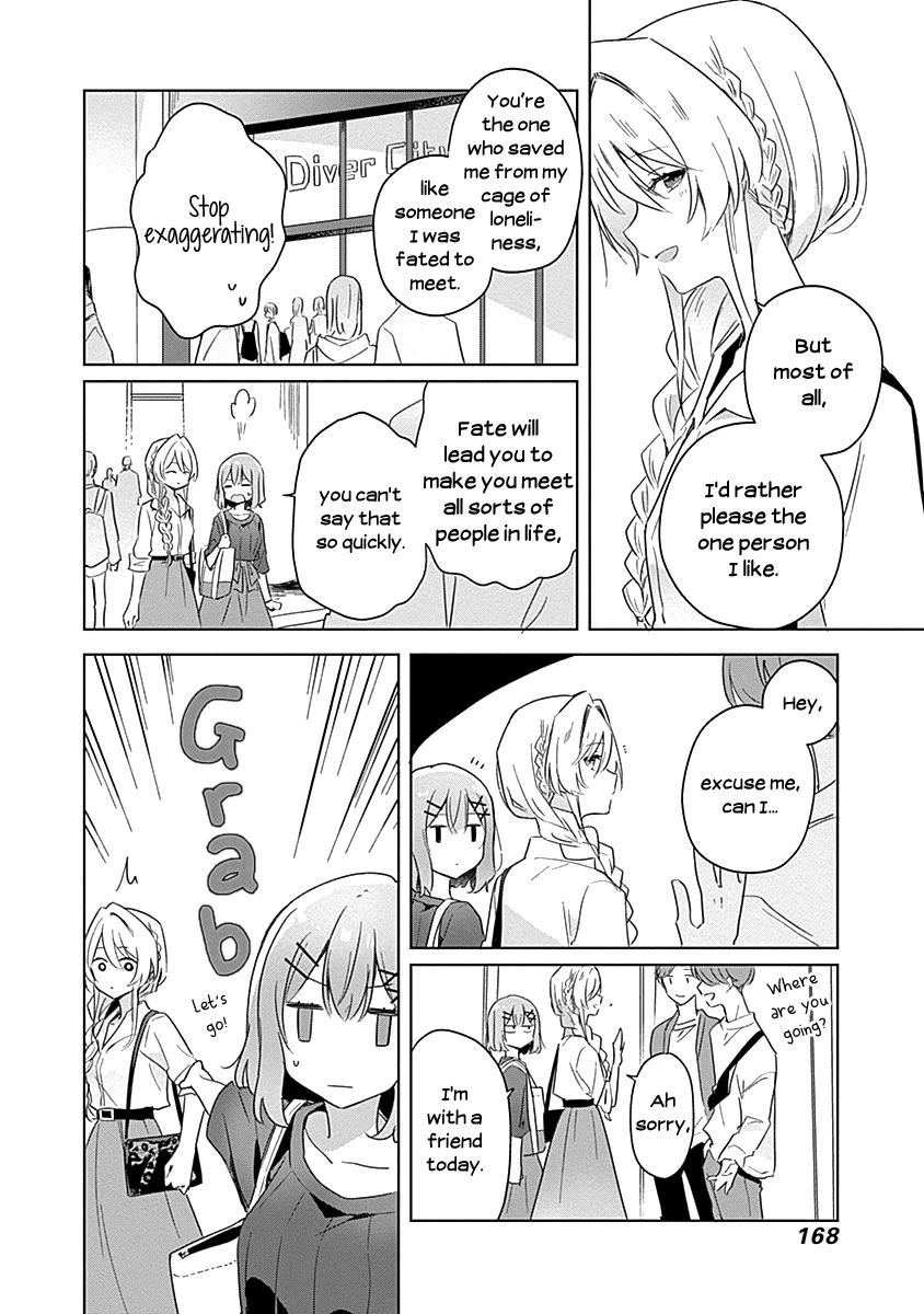 Watashi Ga Koibito Ni Nareru Wake Naijan, Muri Muri! (Muri Janakatta!?) chapter 8 page 10