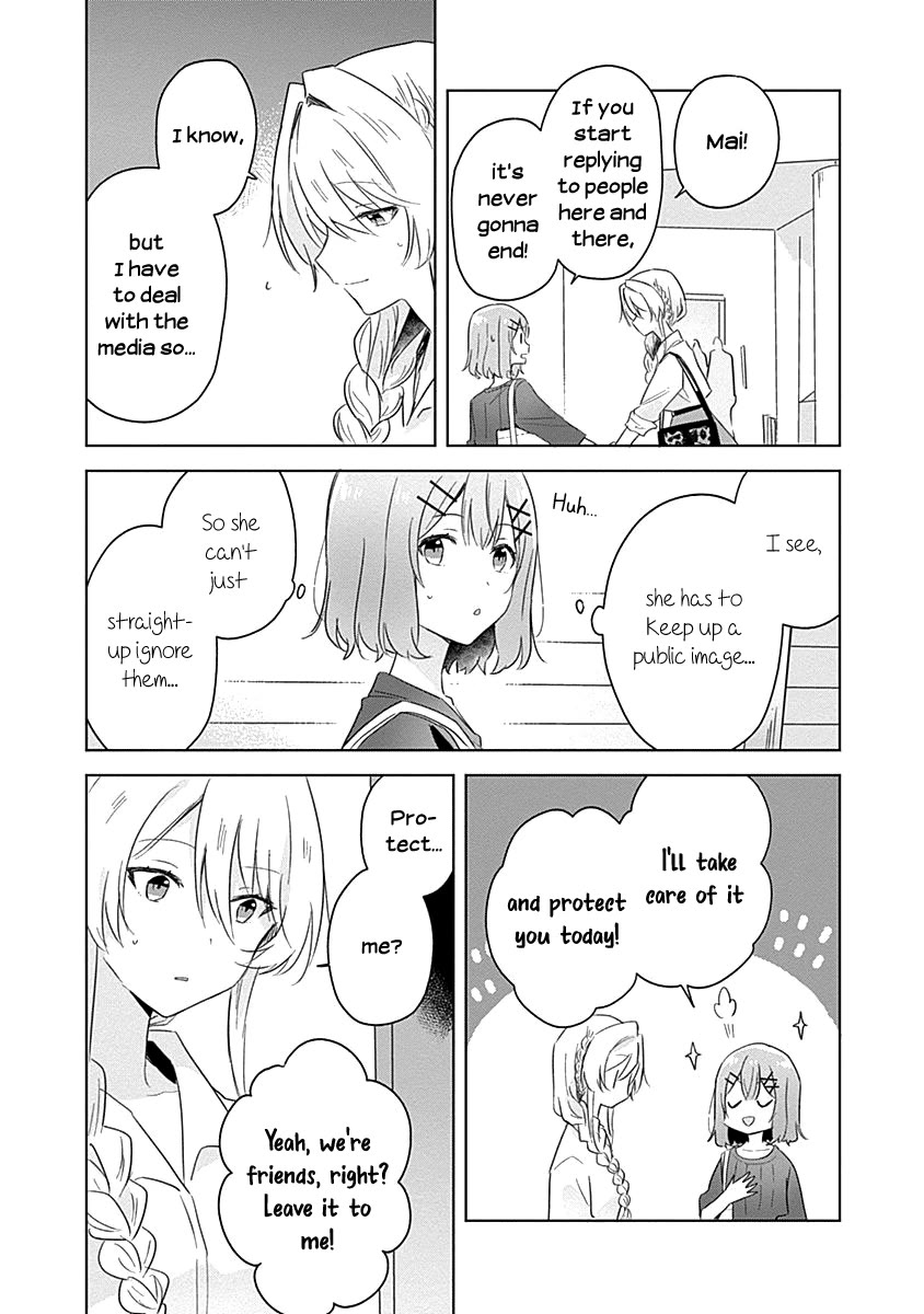 Watashi Ga Koibito Ni Nareru Wake Naijan, Muri Muri! (Muri Janakatta!?) chapter 8 page 11