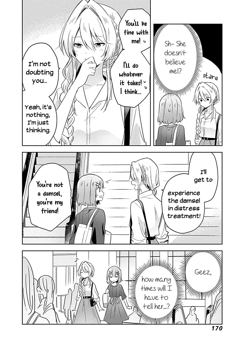 Watashi Ga Koibito Ni Nareru Wake Naijan, Muri Muri! (Muri Janakatta!?) chapter 8 page 12