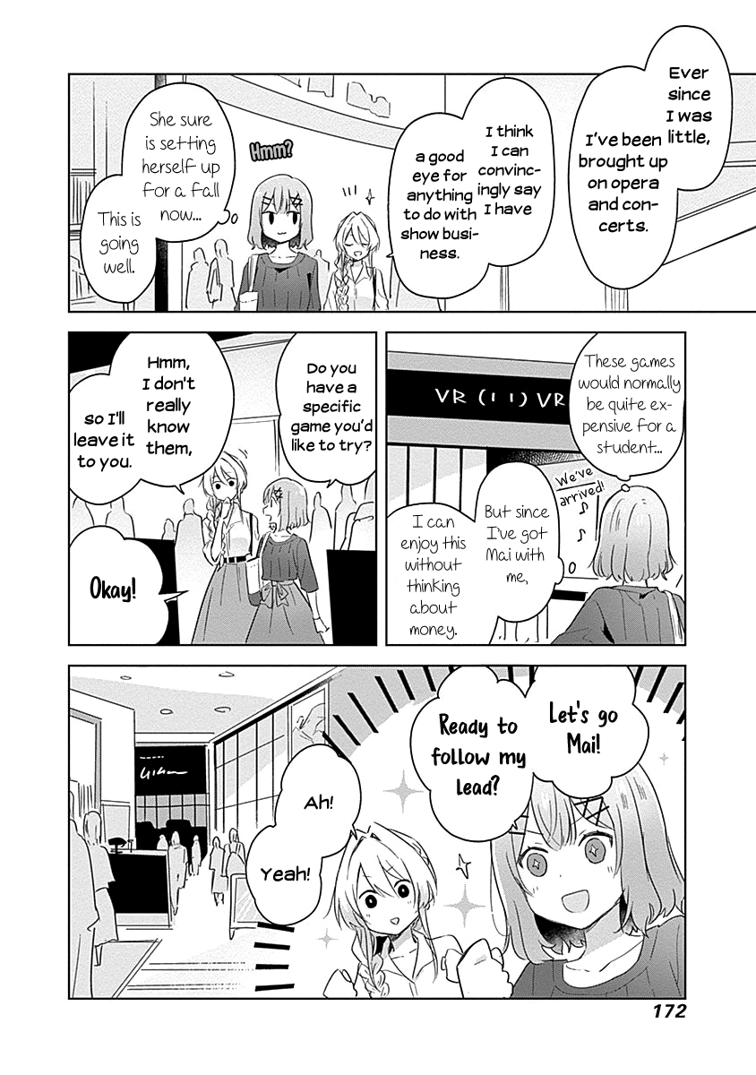 Watashi Ga Koibito Ni Nareru Wake Naijan, Muri Muri! (Muri Janakatta!?) chapter 8 page 14