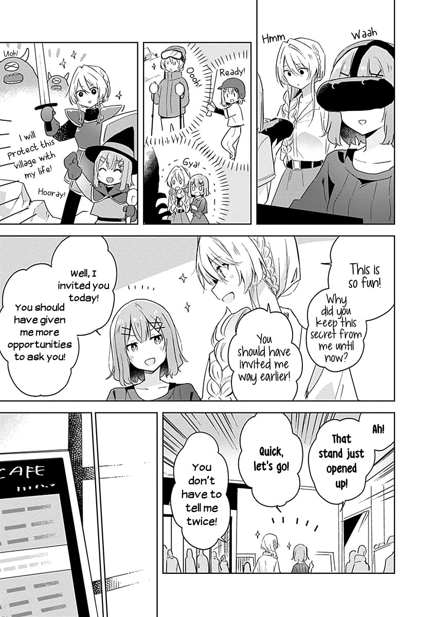 Watashi Ga Koibito Ni Nareru Wake Naijan, Muri Muri! (Muri Janakatta!?) chapter 8 page 15