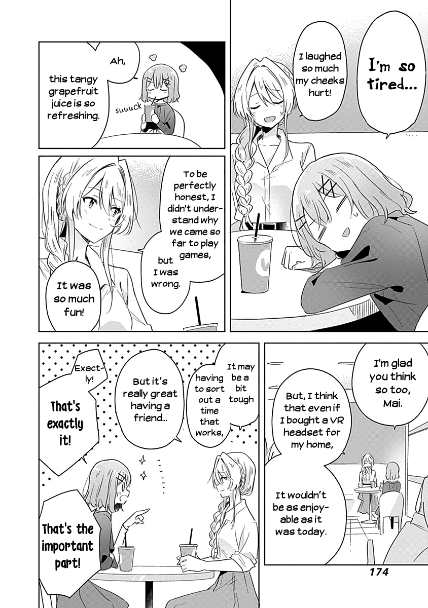 Watashi Ga Koibito Ni Nareru Wake Naijan, Muri Muri! (Muri Janakatta!?) chapter 8 page 16